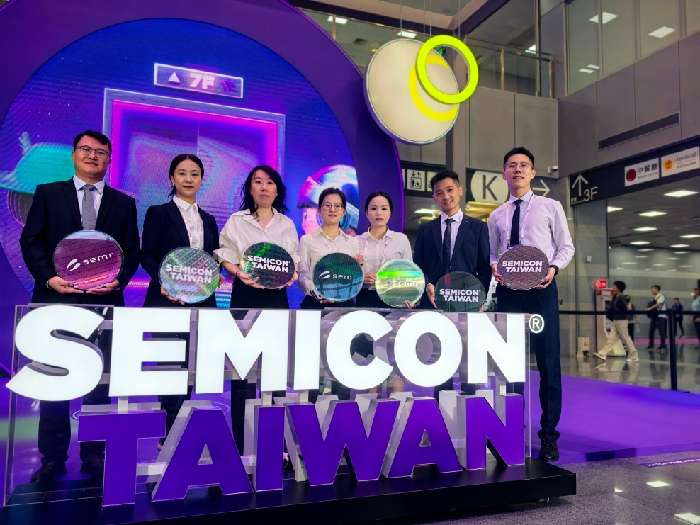 1781072774970008535.png 广州广芯亮相SEMICON TAIWAN和KPCA 两大国际半导体展会.png