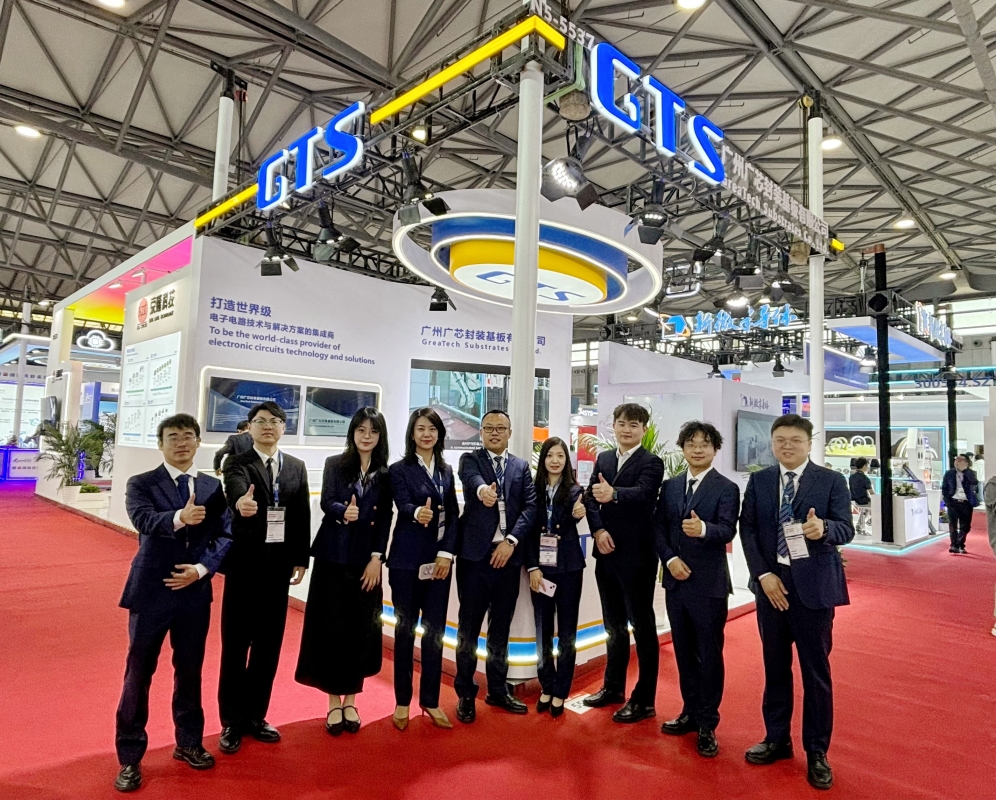 1781140632607000969.jpg 广州广芯亮相SEMICON TW&KPCA两大国际半导体展会.jpg